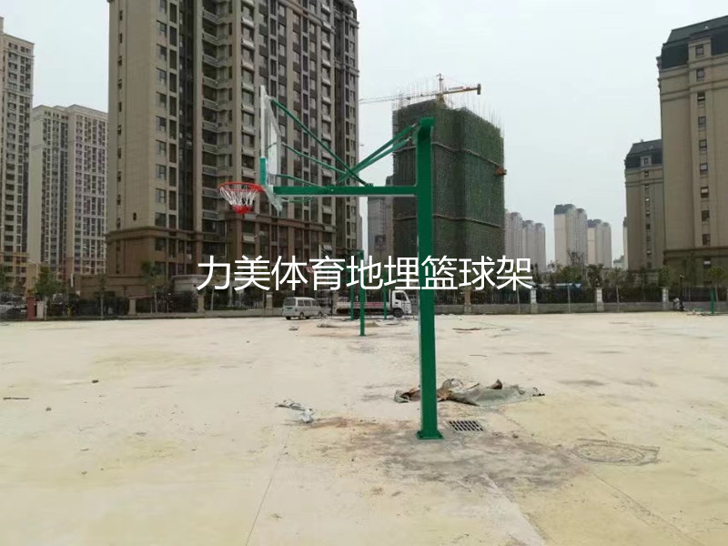 地埋籃球架.jpg 地埋籃球架.jpg