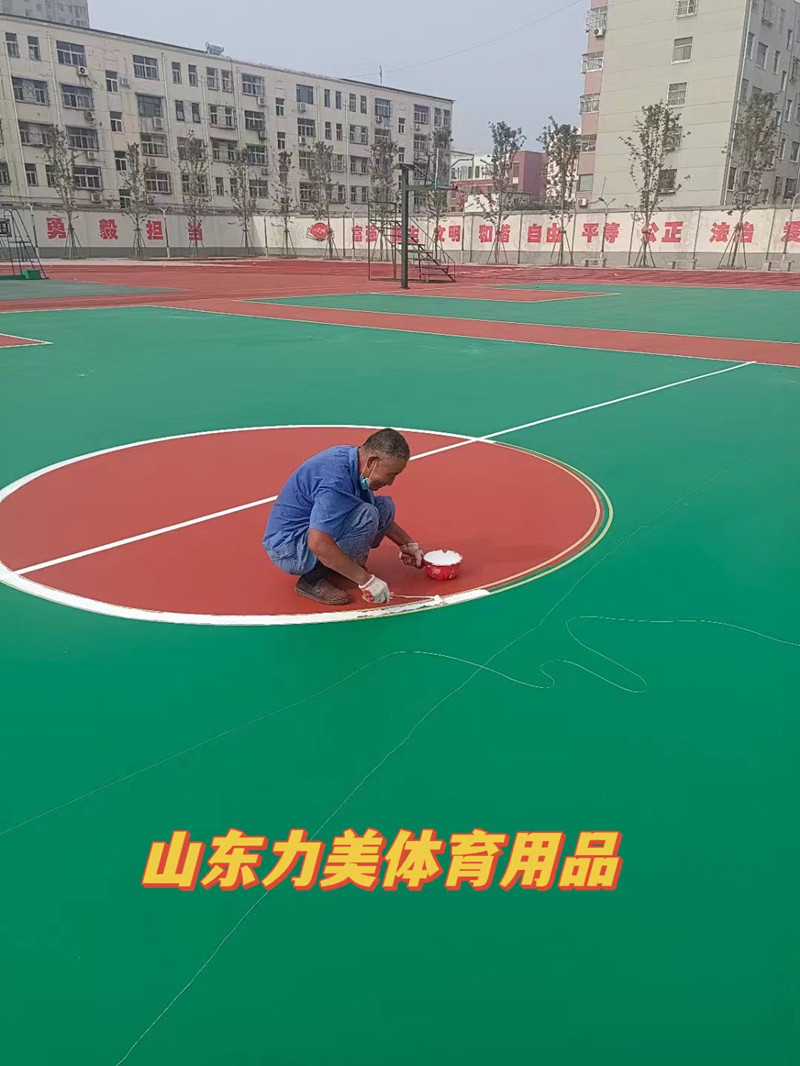硅pu籃球場(chǎng).jpg 硅pu籃球場(chǎng).jpg