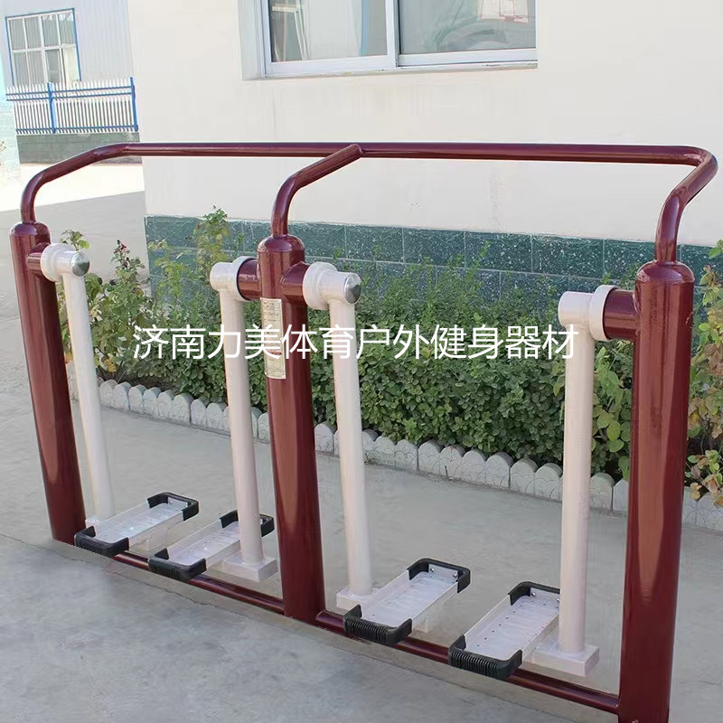 戶(hù)外健身器材漫步機(jī).jpg 戶(hù)外健身器材漫步機(jī).jpg